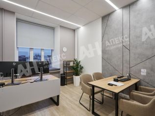 Аренда офиса 150 м²