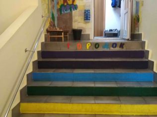 Аренда помещения свободного назначения 128.5 м²