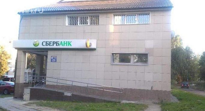 Продажа помещения свободного назначения 75.5 м² - фото 1