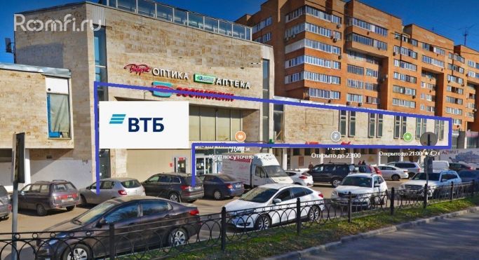 Продажа помещения свободного назначения 1604 м², Комсомольская улица - фото 1