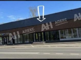 Аренда помещения свободного назначения 300 м²