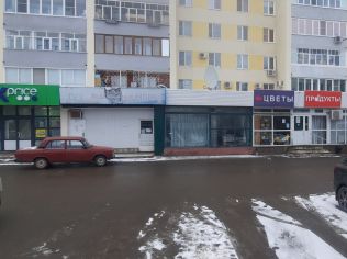 Аренда помещения свободного назначения 320 м²