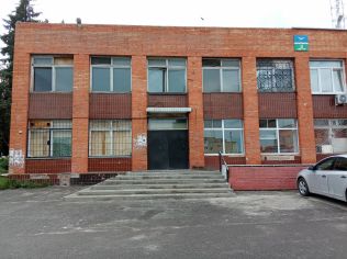 Аренда торгового помещения 306.3 м²