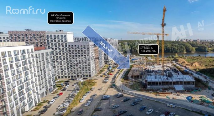 Продажа помещения свободного назначения 356 м², Южная улица - фото 2