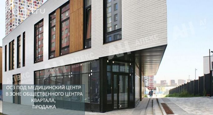Продажа торгового помещения 719 м², улица Липовой Рощи - фото 2