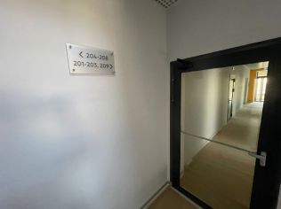 Аренда торгового помещения 1100 м²