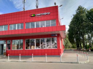 Аренда торгового помещения 750 м²
