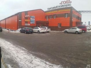 Аренда торгового помещения 1000 м²