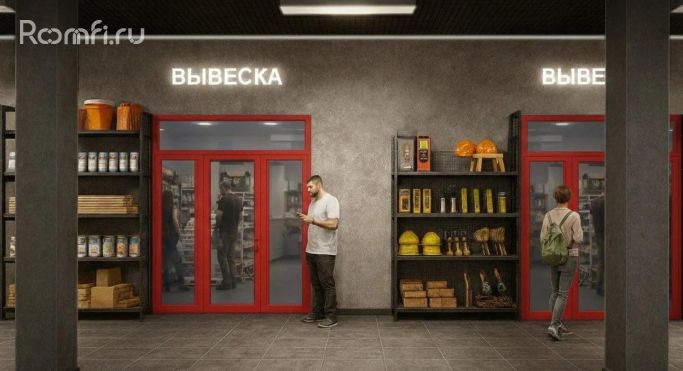 Аренда помещения свободного назначения 88 м², М-2 Крым, 36-й километр - фото 2