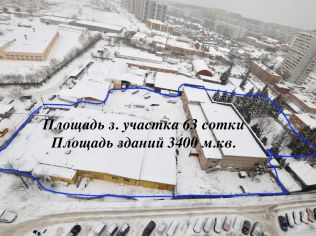 Продажа торгового помещения 3400 м²