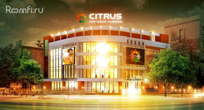 Торговый центр Citrus - фото 1