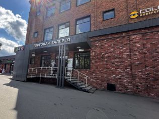 Аренда торгового помещения 10 м²