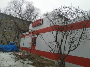 Продажа торгового помещения 341.5 м²