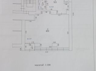 Продажа торгового помещения 76.6 м²