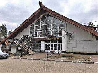 Продажа помещения свободного назначения 1460 м²