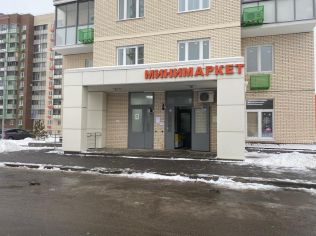 Аренда помещения свободного назначения 52 м²