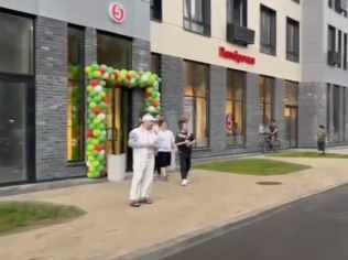 Продажа помещения свободного назначения 498 м²