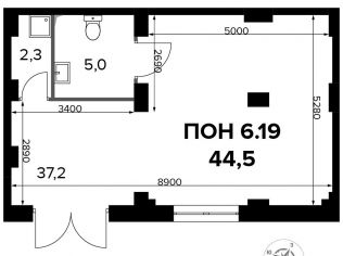 Продажа офиса 44.5 м²