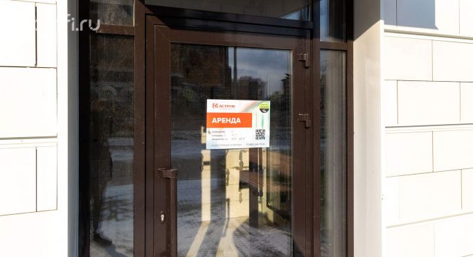 Аренда помещения свободного назначения 80.5 м², улица Сергея Жадобкина - фото 4