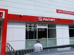 Продажа торгового помещения 1283 м²
