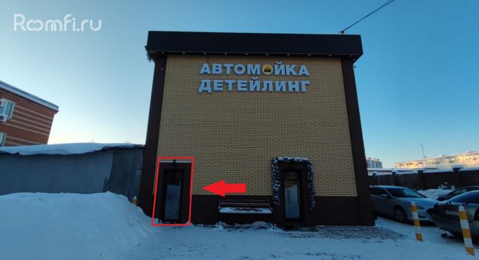 Аренда помещения свободного назначения 230 м², Парковая улица - фото 1