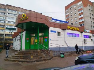 Аренда помещения свободного назначения 330 м²