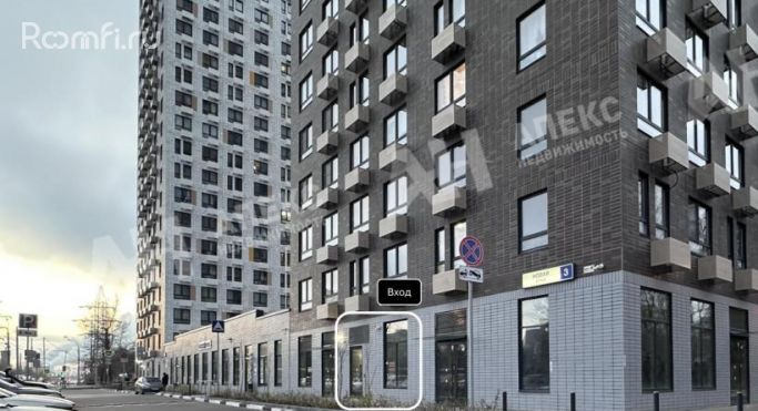 Продажа помещения свободного назначения 50 м², Новая улица - фото 2