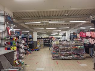 Аренда помещения свободного назначения 823 м²