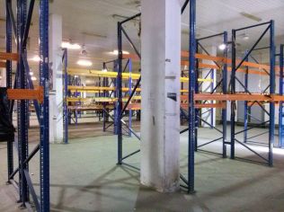 Продажа производственного помещения 2900 м²