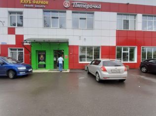 Аренда помещения свободного назначения 200 м²