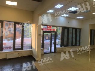 Аренда помещения свободного назначения 250 м²