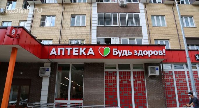 Аренда помещения свободного назначения 158.9 м², Бурковский проезд - фото 3