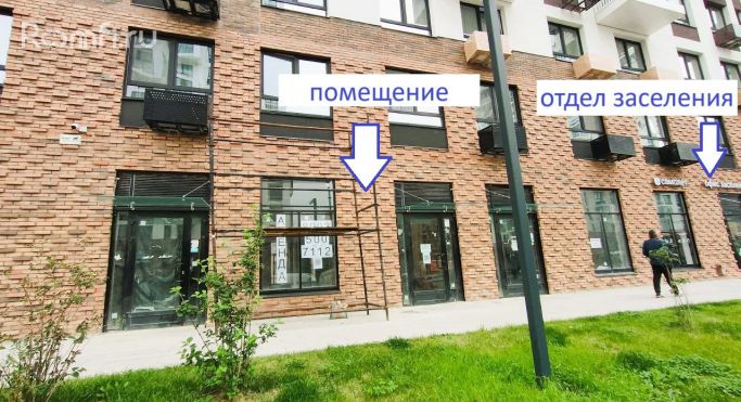 Аренда помещения свободного назначения 79.1 м², улица Героя России Филипова - фото 1