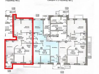 Продажа помещения свободного назначения 115.7 м²