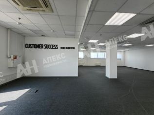 Аренда офиса 181 м²
