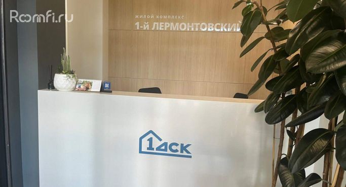 Продажа офиса 81.8 м², Рождественская улица - фото 4