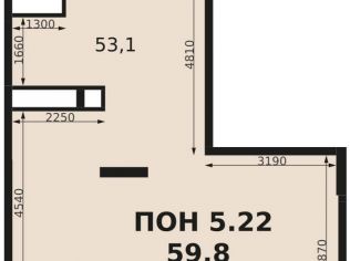 Продажа офиса 60 м²