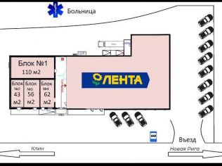 Продажа помещения свободного назначения 1271 м²