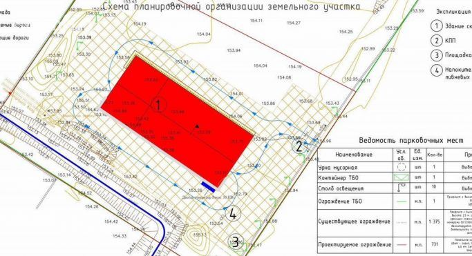 Продажа склада 1296 м², Проектируемый проезд № 497 - фото 1