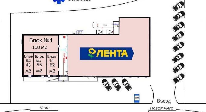 Продажа помещения свободного назначения 1271 м², Первомайская улица - фото 1