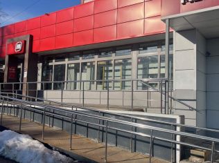 Продажа помещения свободного назначения 850 м²