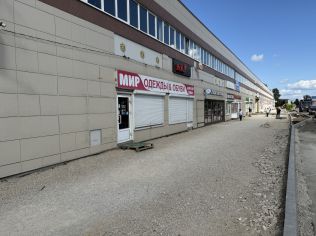 Аренда помещения свободного назначения 200 м²