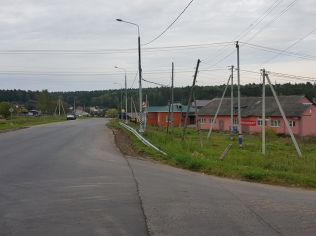 Продажа помещения свободного назначения 248.6 м²