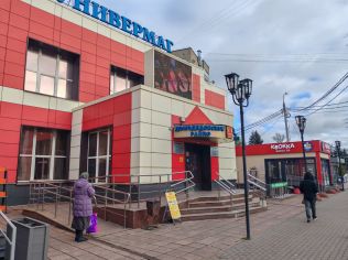 Аренда помещения свободного назначения 70 м²