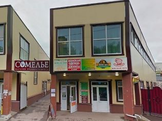 Аренда помещения свободного назначения 78.8 м²