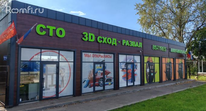 Аренда помещения свободного назначения 100 м², Южная улица - фото 1