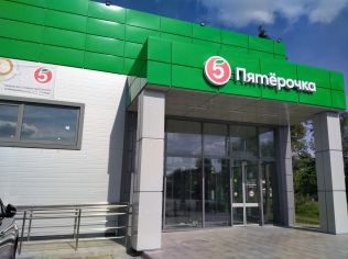 Продажа торгового помещения 621 м²
