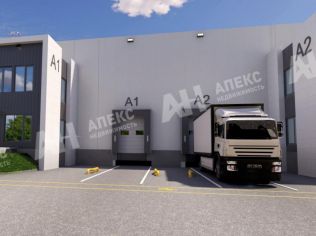 Продажа производственного помещения 9000 м²