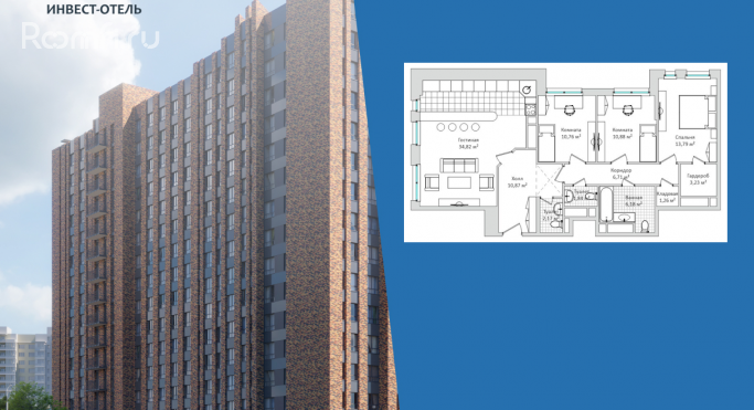 Продажа помещения свободного назначения 101.2 м², Троицкая улица - фото 1