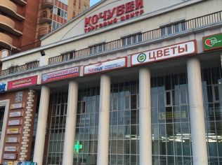 Аренда торгового помещения 30 м²